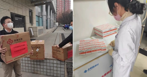 ������� �C �������,��������