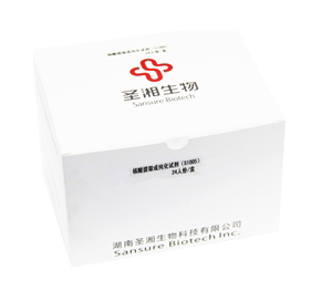 20200318105524001 ÖÁ×ð¹ú¼Ê ¨C ÖÁ×ð·þÎñ,ÖÁ×ðÏíÊÜ