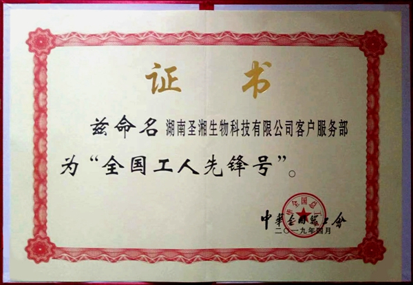 5cdbd4238c9de ÖÁ×ð¹ú¼Ê ¨C ÖÁ×ð·þÎñ,ÖÁ×ðÏíÊÜ