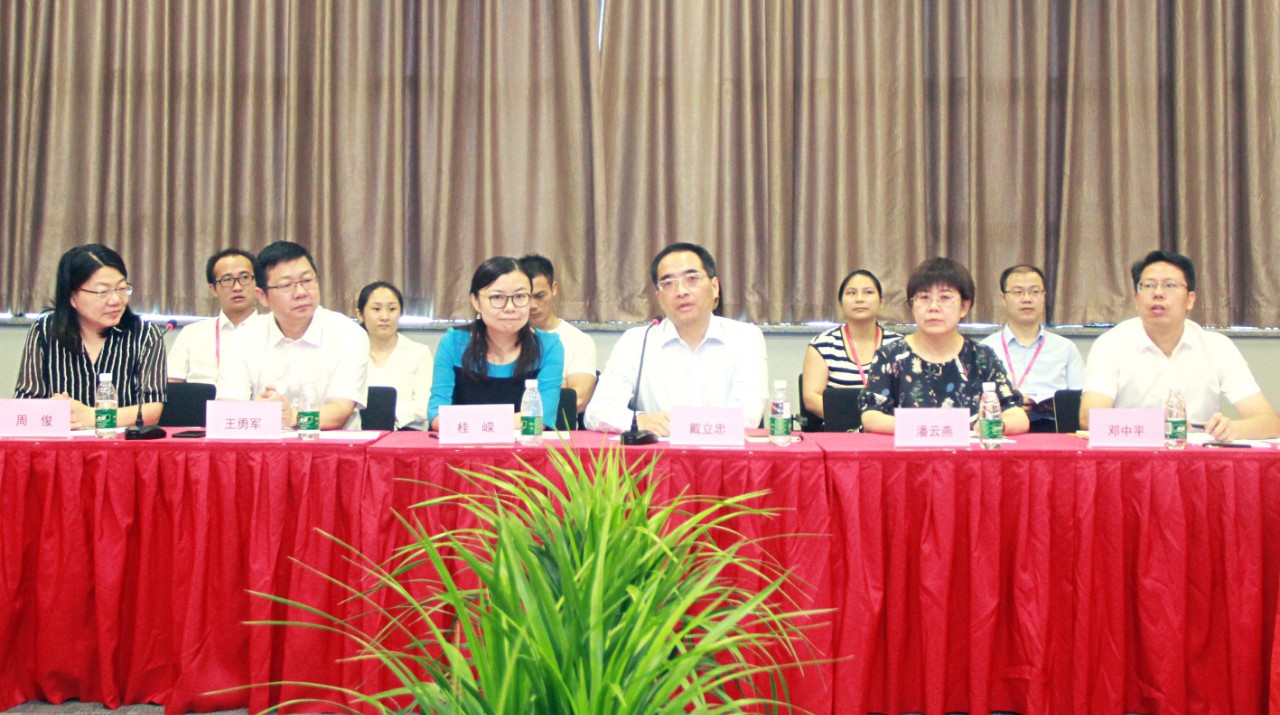 ������� �C �������,��������