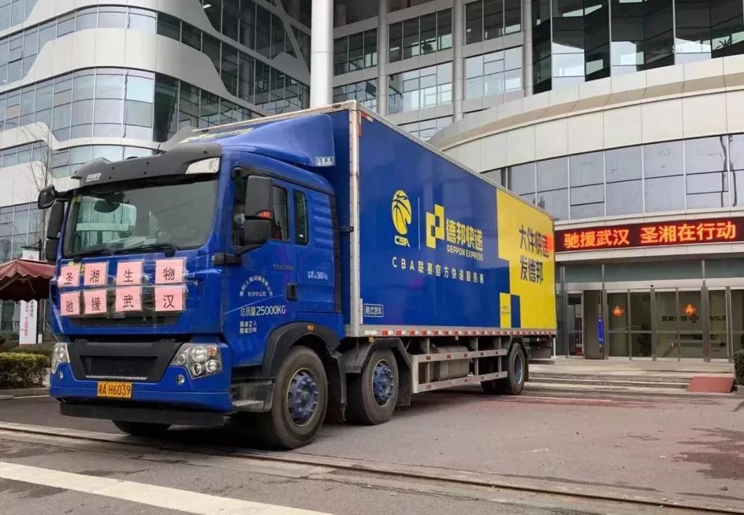 5e32772feef33 ÖÁ×ð¹ú¼Ê ¨C ÖÁ×ð·þÎñ,ÖÁ×ðÏíÊÜ