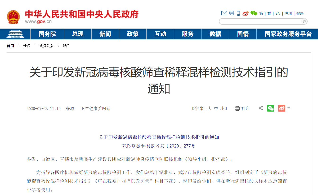 ������� �C �������,��������