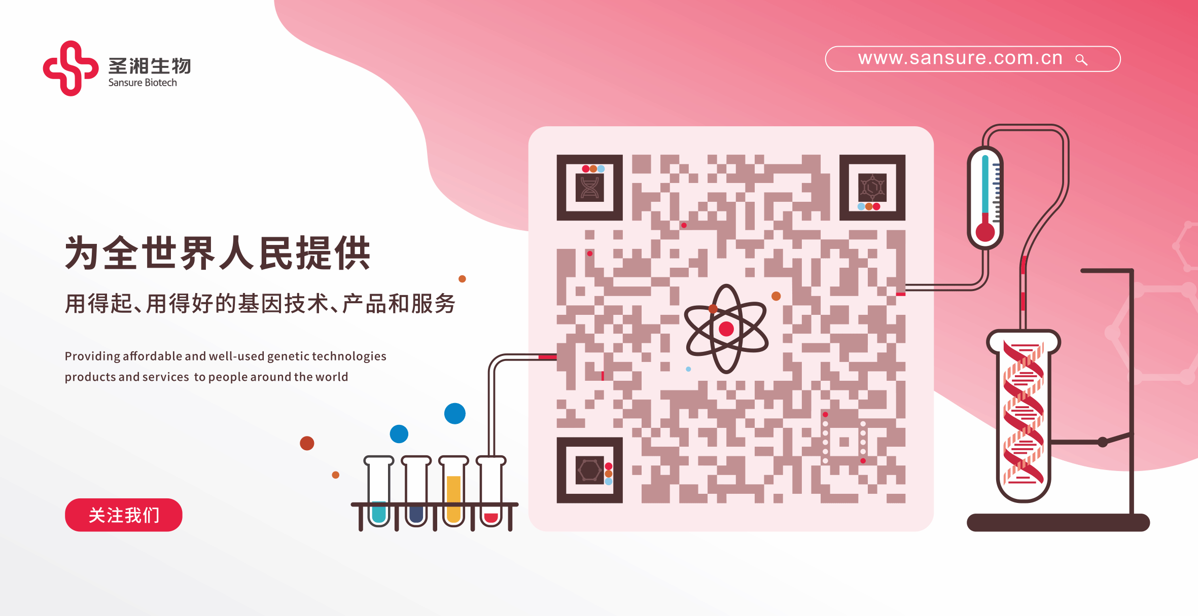 ������� �C �������,��������