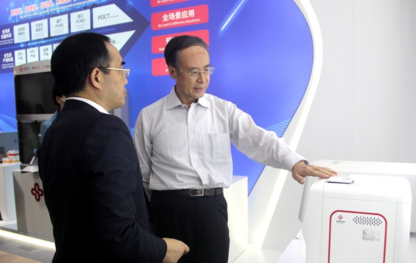 ������� �C �������,��������