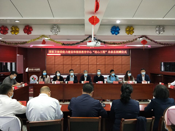 ������� �C �������,��������