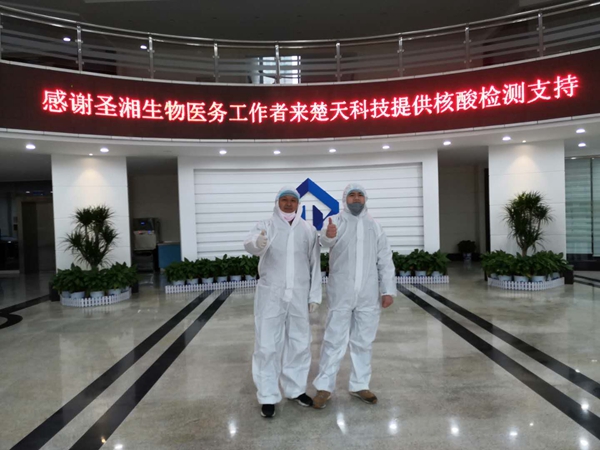 ������� �C �������,��������