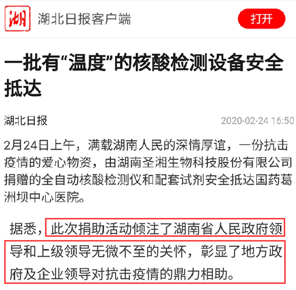 ������� �C �������,��������