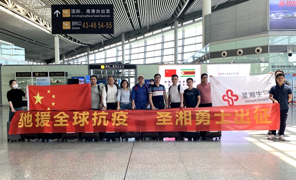 ������� �C �������,��������