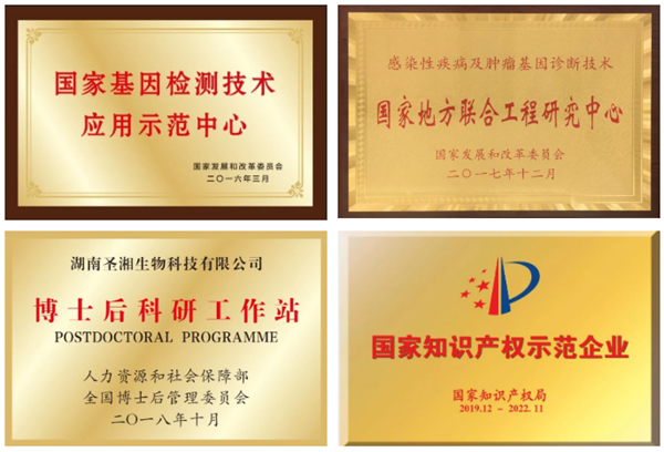 20201203085811055 ÖÁ×ð¹ú¼Ê ¨C ÖÁ×ð·þÎñ,ÖÁ×ðÏíÊÜ