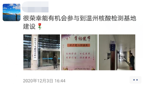 20201210093946084 ÖÁ×ð¹ú¼Ê ¨C ÖÁ×ð·þÎñ,ÖÁ×ðÏíÊÜ