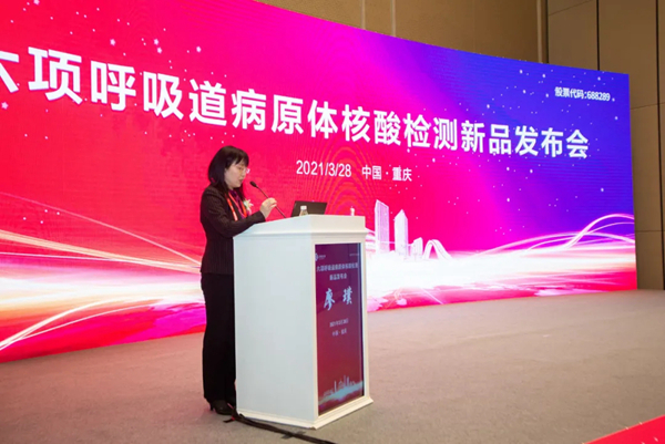 20210331093004164 ÖÁ×ð¹ú¼Ê ¨C ÖÁ×ð·þÎñ,ÖÁ×ðÏíÊÜ