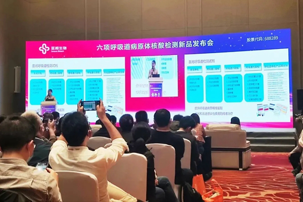 20210331093306356 ÖÁ×ð¹ú¼Ê ¨C ÖÁ×ð·þÎñ,ÖÁ×ðÏíÊÜ