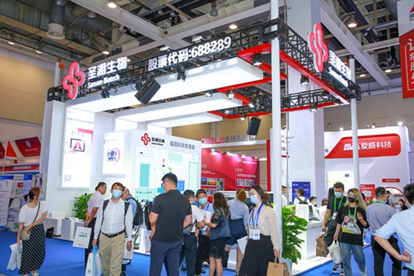 20210722113000301 ÖÁ×ð¹ú¼Ê ¨C ÖÁ×ð·þÎñ,ÖÁ×ðÏíÊÜ