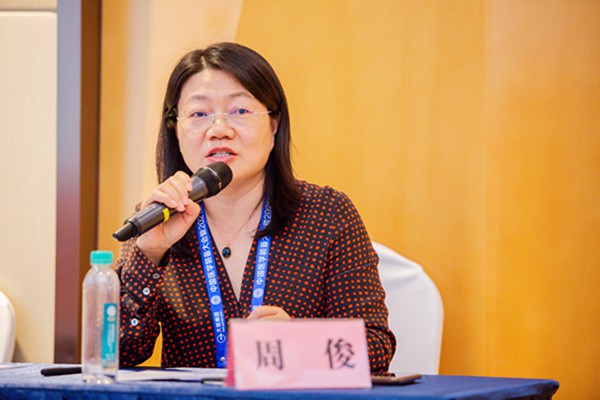 20210722113242366 ÖÁ×ð¹ú¼Ê ¨C ÖÁ×ð·þÎñ,ÖÁ×ðÏíÊÜ