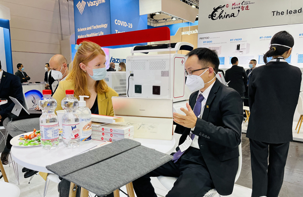 ������� �C �������,��������