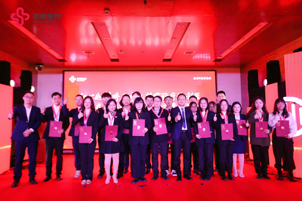 20220125091217770 ÖÁ×ð¹ú¼Ê ¨C ÖÁ×ð·þÎñ,ÖÁ×ðÏíÊÜ