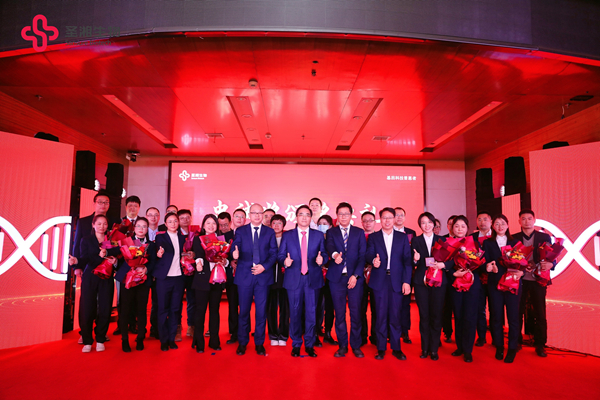 20220125091244103 ÖÁ×ð¹ú¼Ê ¨C ÖÁ×ð·þÎñ,ÖÁ×ðÏíÊÜ