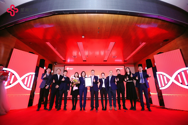 20220125091405430 ÖÁ×ð¹ú¼Ê ¨C ÖÁ×ð·þÎñ,ÖÁ×ðÏíÊÜ