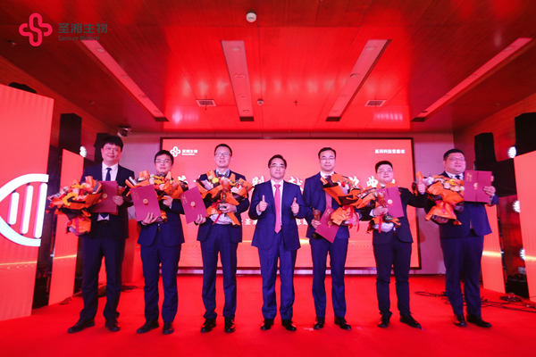 20220125091421951 ÖÁ×ð¹ú¼Ê ¨C ÖÁ×ð·þÎñ,ÖÁ×ðÏíÊÜ