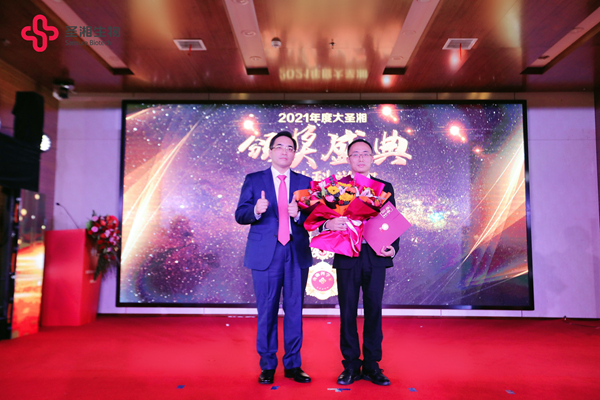 20220125091544994 ÖÁ×ð¹ú¼Ê ¨C ÖÁ×ð·þÎñ,ÖÁ×ðÏíÊÜ