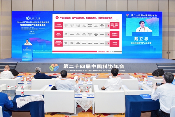 20220628090150756 ÖÁ×ð¹ú¼Ê ¨C ÖÁ×ð·þÎñ,ÖÁ×ðÏíÊÜ