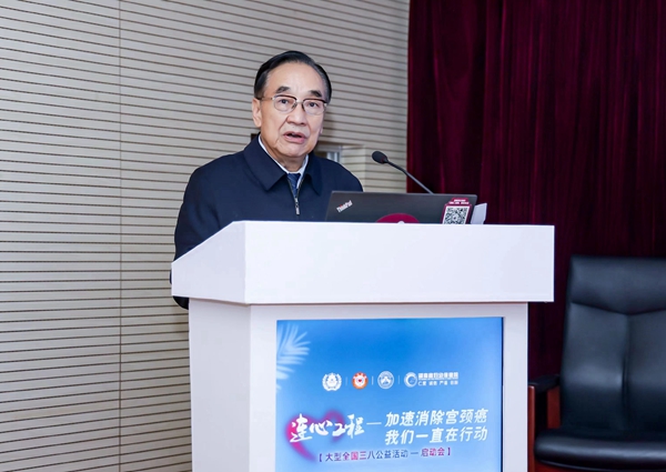 2 ÖÁ×ð¹ú¼Ê ¨C ÖÁ×ð·þÎñ,ÖÁ×ðÏíÊÜ