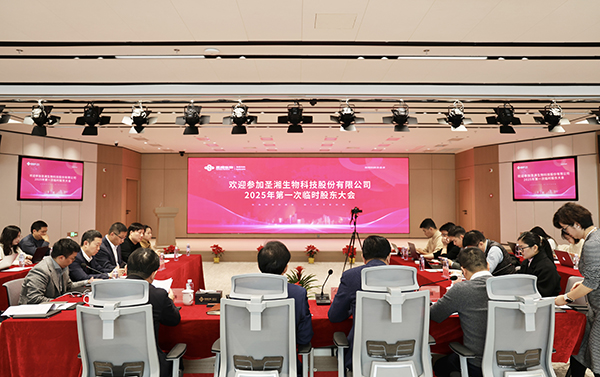 ΢ÐÅͼƬ_20250122105158.jpg ΢ÐÅͼƬ_20250122105158.jpg