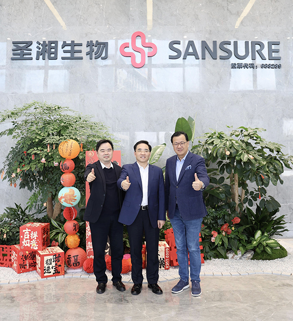 ΢ÐÅͼƬ_20250122105214.jpg ΢ÐÅͼƬ_20250122105214.jpg