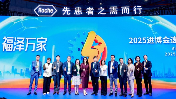 5392301a-9207-485e-bb90-15300e376753_¸±±¾.jpg 5392301a-9207-485e-bb90-15300e376753_¸±±¾.jpg